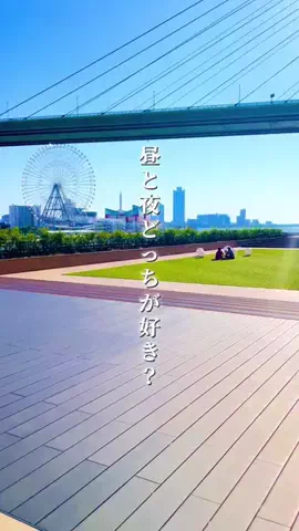 ASUKA_旅のガイドブックのTikTok投稿