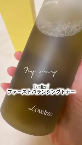 tomo_styleのTikTok投稿