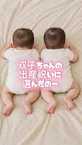 tomo_styleのTikTok投稿