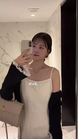 めぐみ(30代大人フェミニンコーデ)のTikTok投稿
