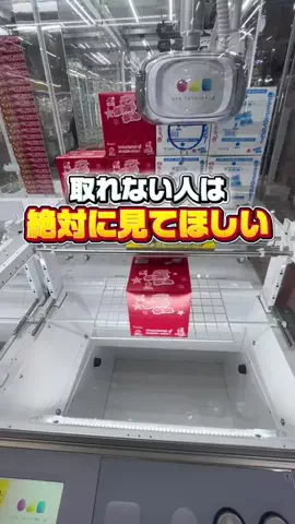 きうすちゃんねるのTikTok投稿