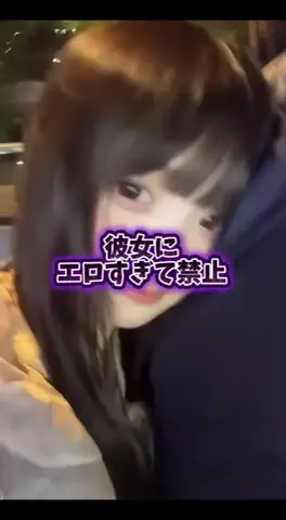 ダン|美容ガチレビューのTikTok投稿