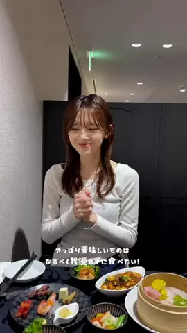 C_OのTikTok投稿