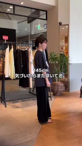せんすい｜145cm アラフォーのTikTok投稿