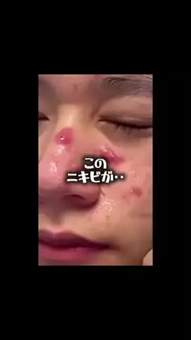ダン|美容ガチレビューのTikTok投稿