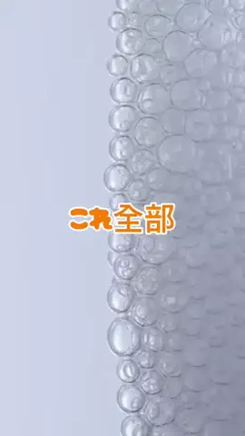 たんたん탄탄のTikTok投稿