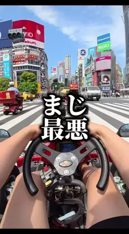 ダン|美容ガチレビューのTikTok投稿