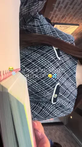 虚無のTikTok投稿