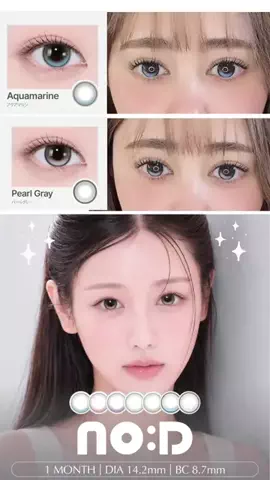 𝓮𝓶𝓶𝔂のTikTok投稿