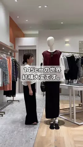 せんすい｜145cm アラフォーのTikTok投稿