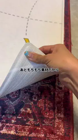 眉毛フェチな女のTikTok投稿