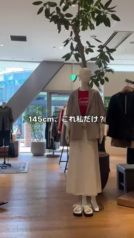 せんすい｜145cm アラフォーのTikTok投稿