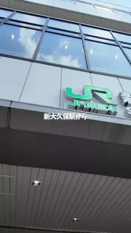 伝|関西でもう迷わない旅アカのTikTok投稿