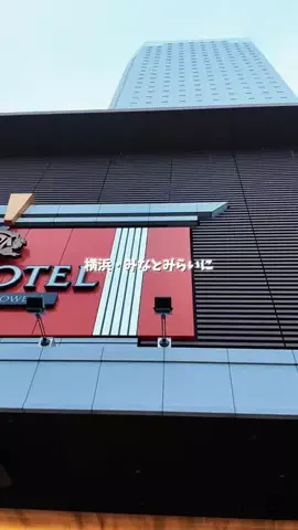伝|関西でもう迷わない旅アカのTikTok投稿