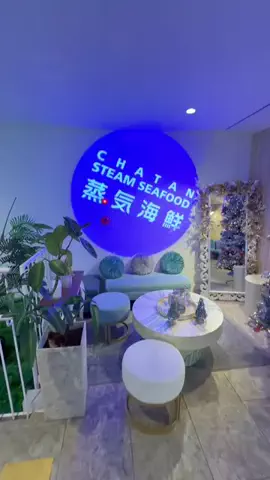 たけのTikTok投稿