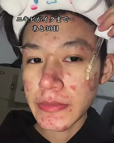 ダン|美容ガチレビューのTikTok投稿