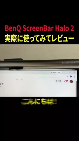 てんげき / チルパズルのTikTok投稿