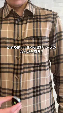 すぐる@iPhone・ガジェットのTikTok投稿