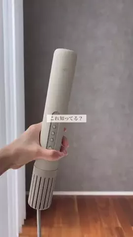 うみ⌇30坪で叶う快適な家づくりのTikTok投稿