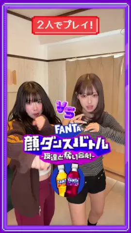 🦄💙MINAMI💙🦄のTikTok投稿