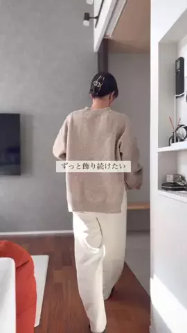 うみ⌇30坪で叶う快適な家づくりのTikTok投稿