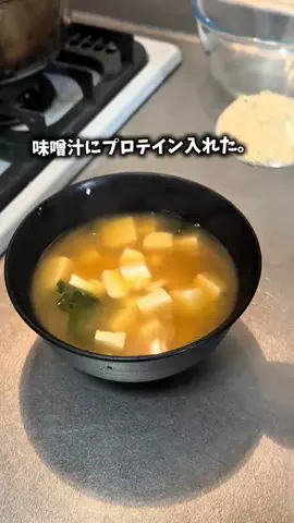 てるまるのTikTok投稿