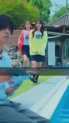 【ごっこ倶楽部】のTikTok投稿