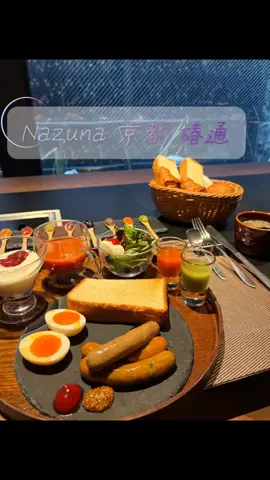 👑マルプー Binta｜ホテル旅🐻‍ 旅とご褒美🛍️のTikTok投稿
