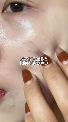 マダム美容✨のTikTok投稿