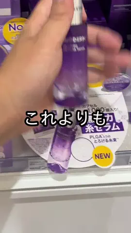 マダム美容✨のTikTok投稿