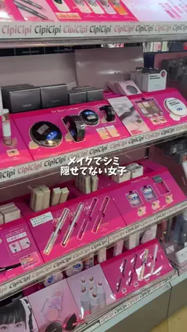 マダム美容✨のTikTok投稿
