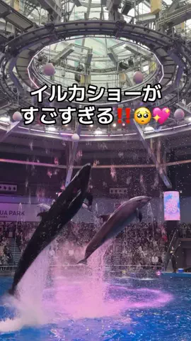 りあのTikTok投稿