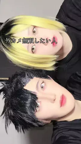 ちゃーさんﾃﾞｯｽのTikTok投稿