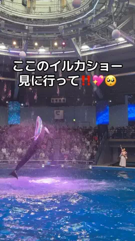 りあのTikTok投稿