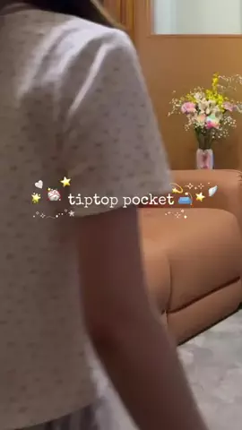 なめこのTikTok投稿