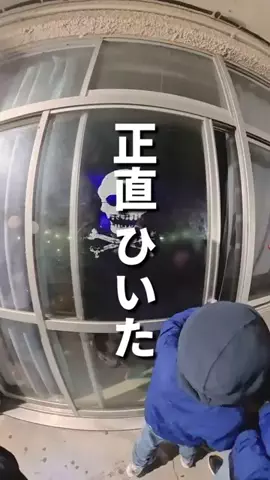 TabioのTikTok投稿