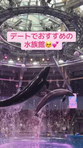 りあのTikTok投稿