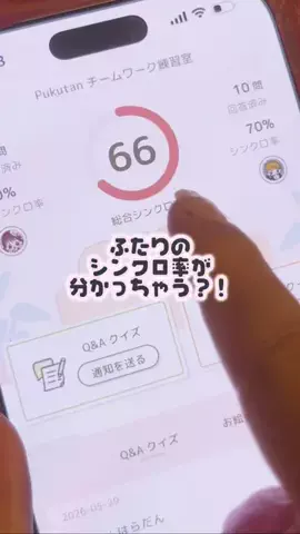 平成を生きるはらだんのTikTok投稿