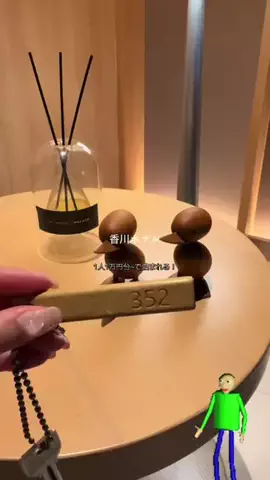 群馬発すー旅⌇旅と暮らしのTikTok投稿