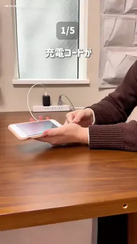 きぽ｜せまい家でも整う暮らしのTikTok投稿