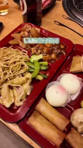 群馬発すー旅⌇旅と暮らしのTikTok投稿