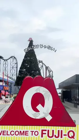 東京いいねちゃん👵🏻🤍のTikTok投稿