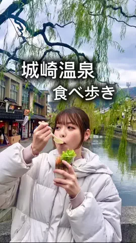 まみこ♨️温泉移住のTikTok投稿