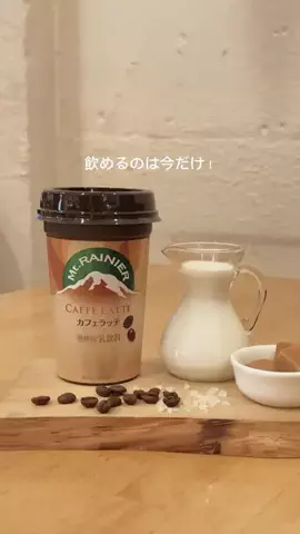 東京いいねちゃん👵🏻🤍のTikTok投稿