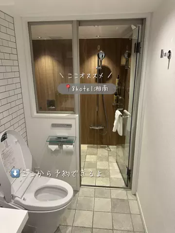 群馬発すー旅⌇旅と暮らしのTikTok投稿