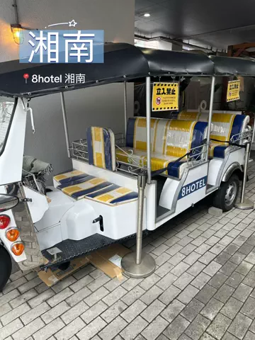 群馬発すー旅⌇旅と暮らしのTikTok投稿