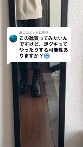 ちゃーさんﾃﾞｯｽのTikTok投稿