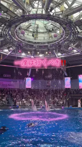 りあのTikTok投稿