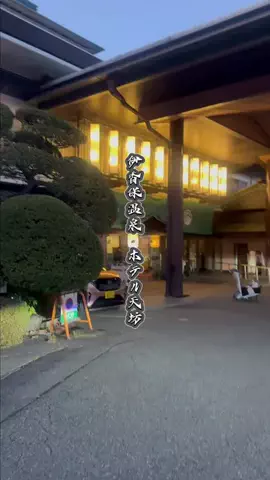 群馬発すー旅⌇旅と暮らしのTikTok投稿