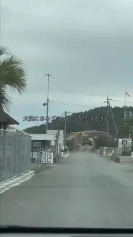 群馬発すー旅⌇旅と暮らしのTikTok投稿